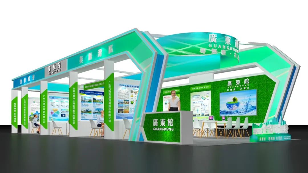 1698638957440012.jpg 微信图片_20231027125554.jpg