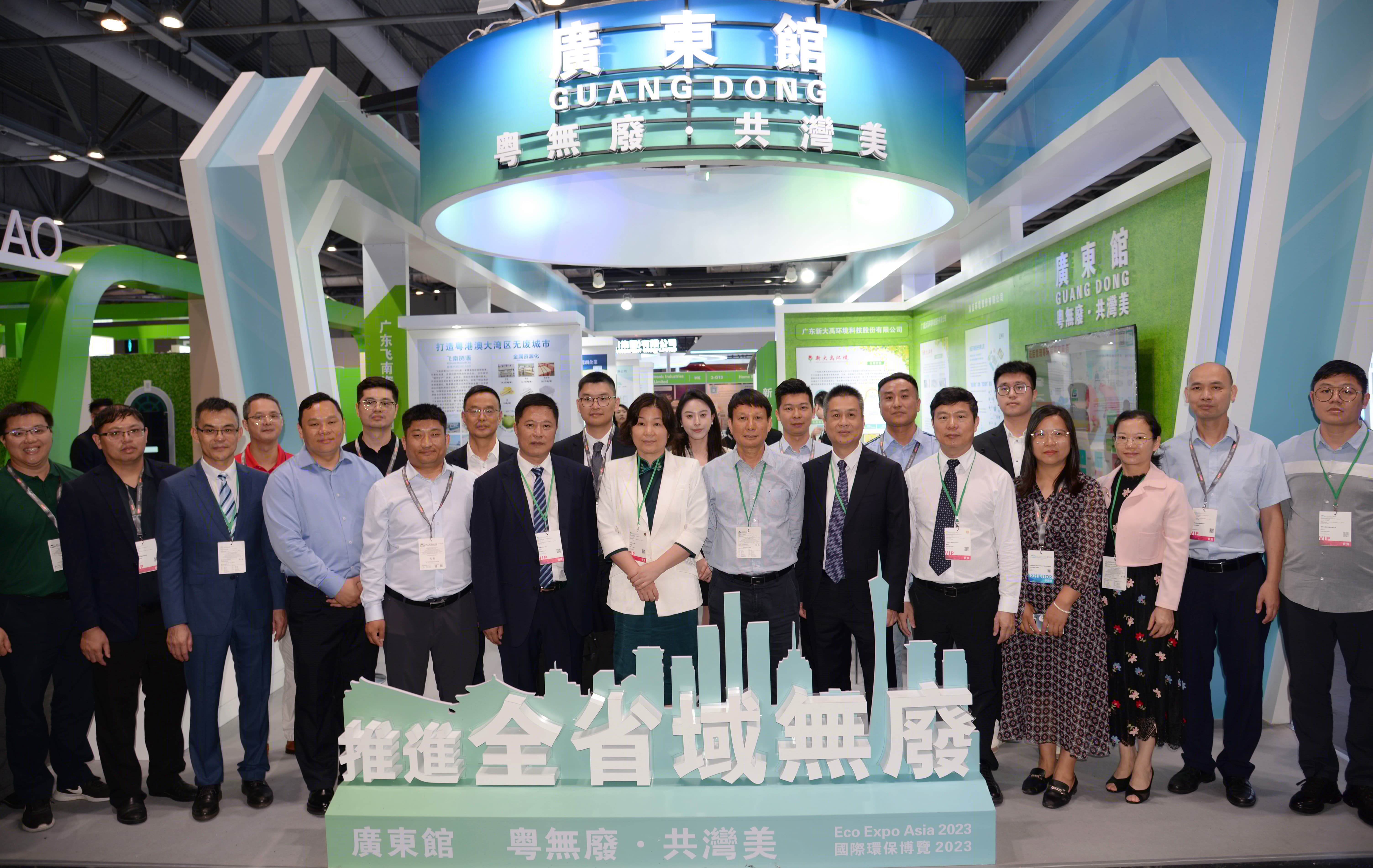 1698640707743392.jpg 微信图片_20231027093017_副本.jpg