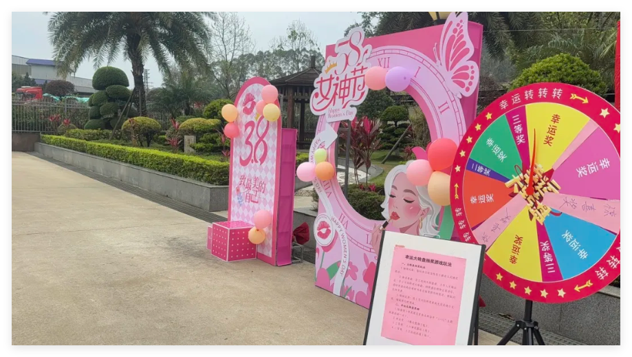 1741572305430806.png 03.png