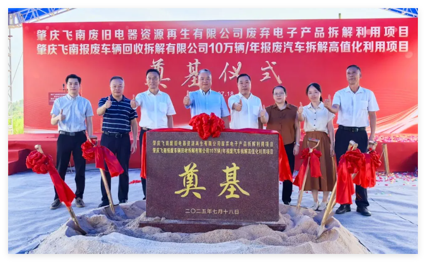 1752818288145347.png 00.png