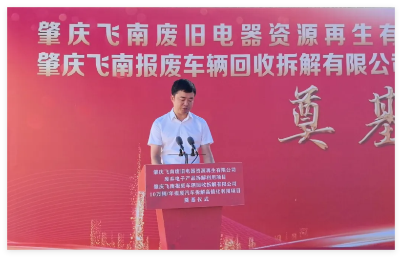 1752818299683514.png 01.png