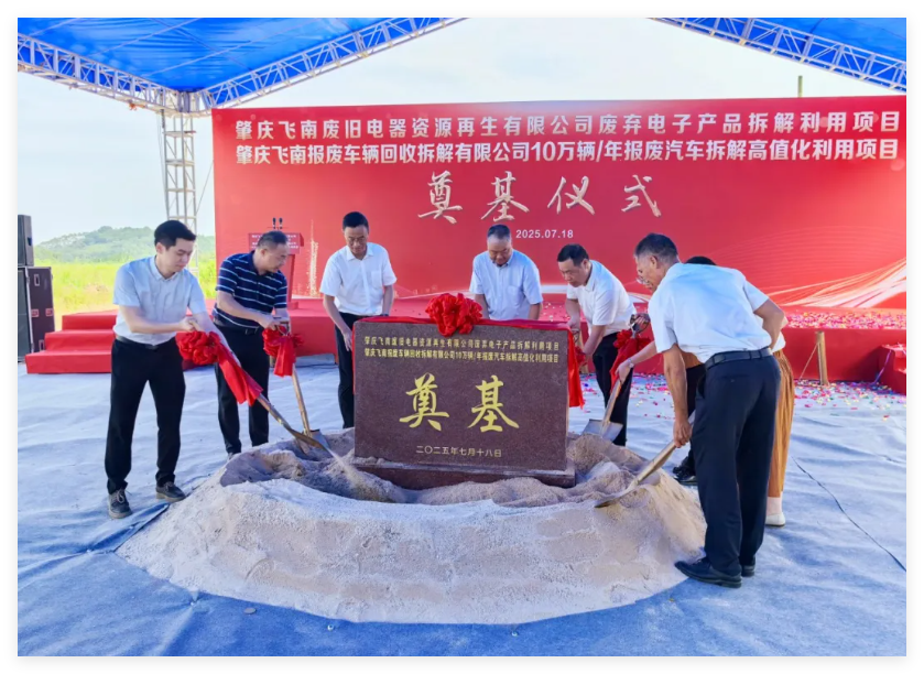 1752818336787282.png 04.png